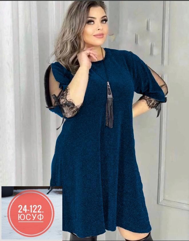 женское платье ткань люрекс,платье с люрексом,платье женская,нарядное платье, платья больших размеров