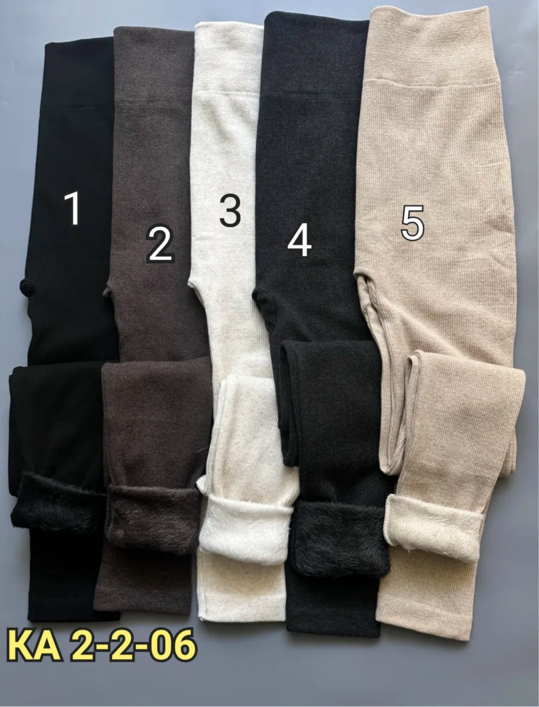 леггинсы рубчик,легинсы женские эластичные,женские легинсы,лосины в рубчик,лосины рубчик женские