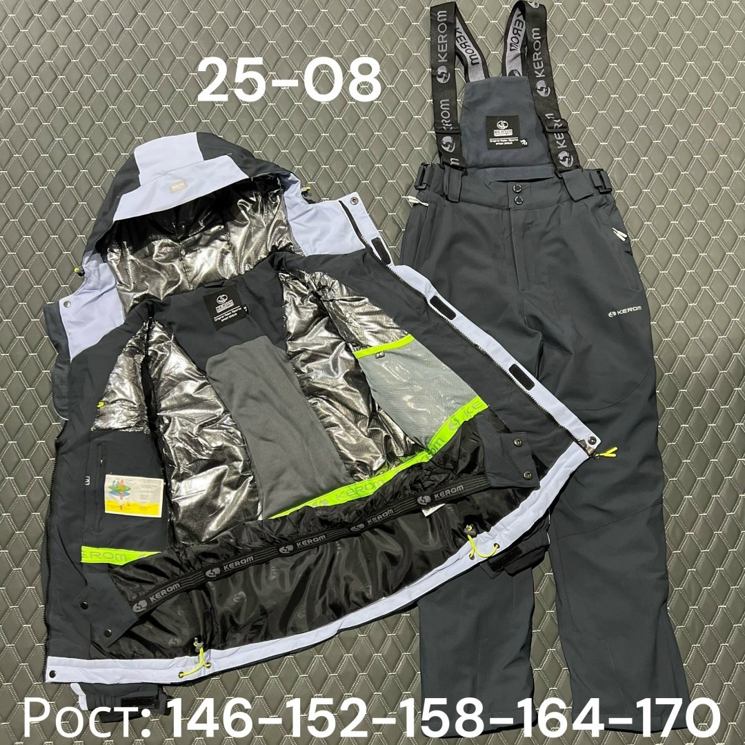 костюм горнолыжные,горнолыжный костюм для мальчик,костюм лыжный,зимний горнолыжный костюм,горнолыжный костюм детский