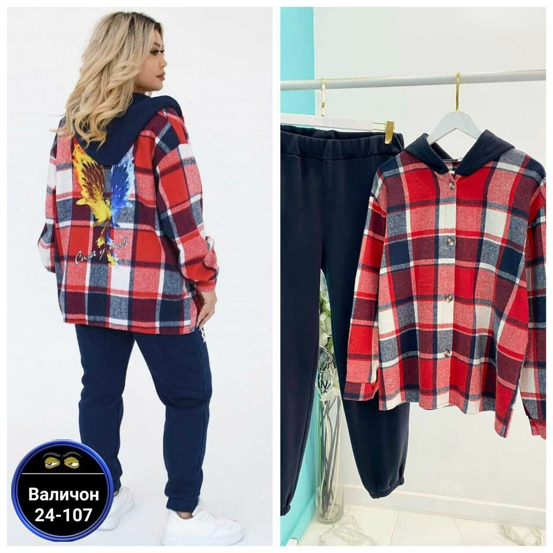 женские костюмы больших размеров,женский костюм двойка,женская кофта,женской одежды,женские костюмы