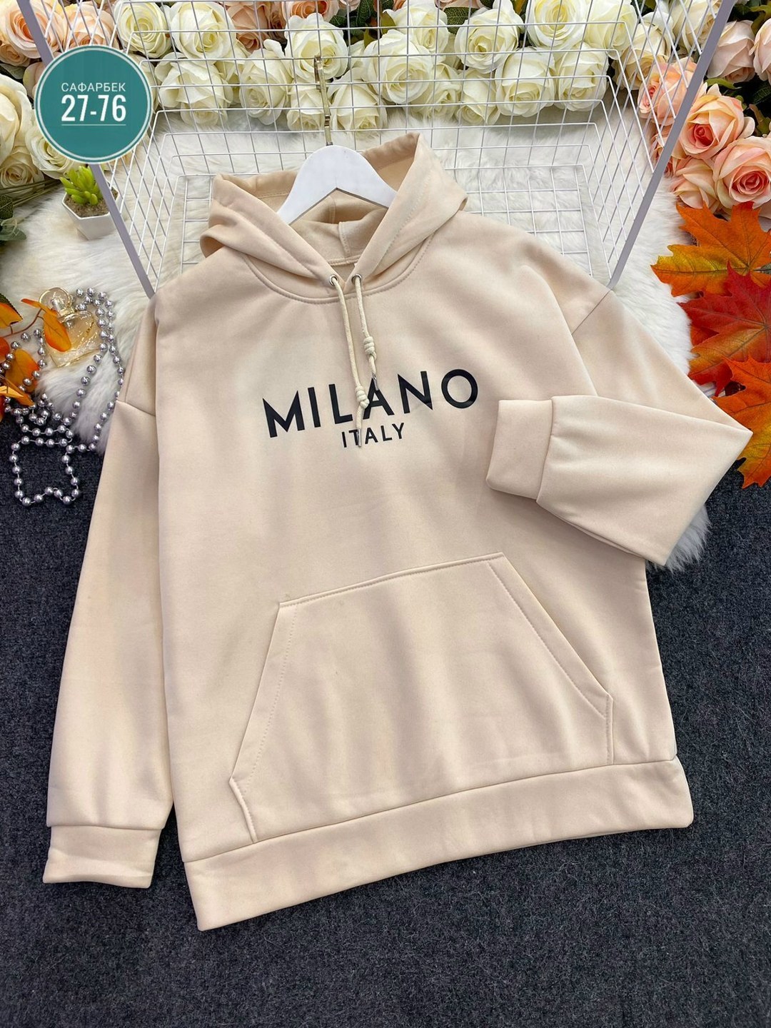 толстовка кофта,мужская толстовка,мужская толстовка с капюшоном,модная толстовка,толстовка с капюшоном и принтом