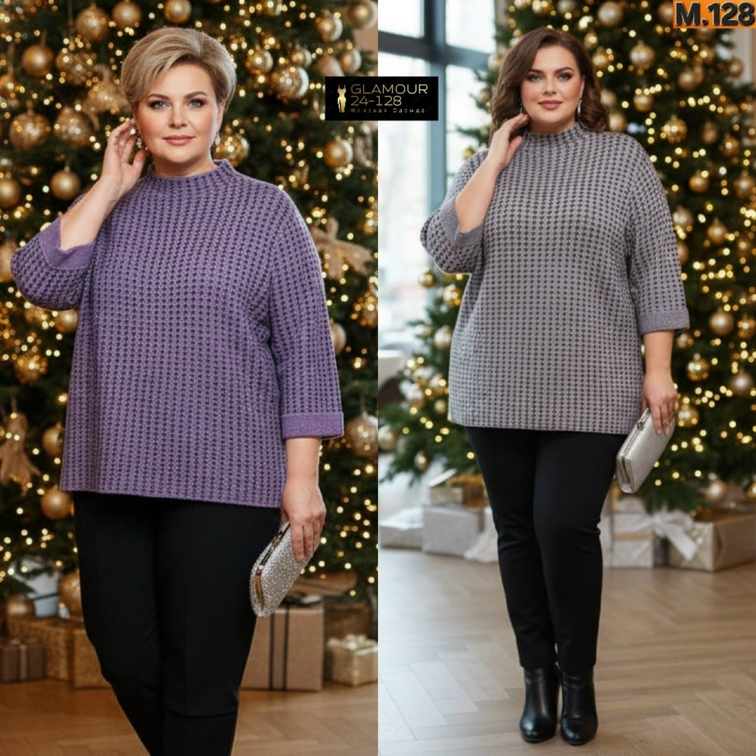 блузка серая,джемпер,трикотажная блуза,кофта больших размеров вязаная dadashe 179374825,кофта женская