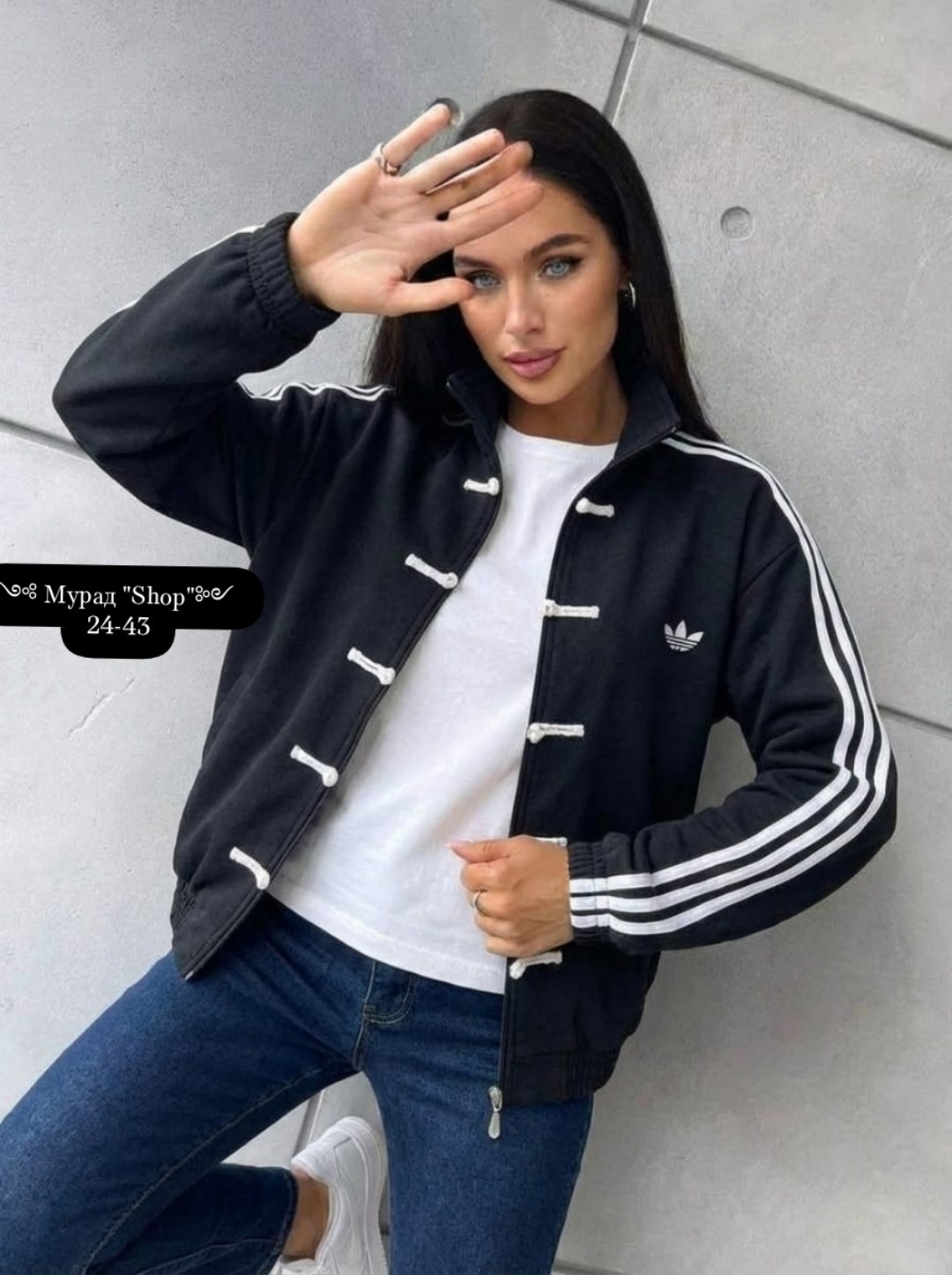 куртка бомбер,олимпийка адидас женская,женская кофта,олимпийка кофта,куртка бомбер adidas