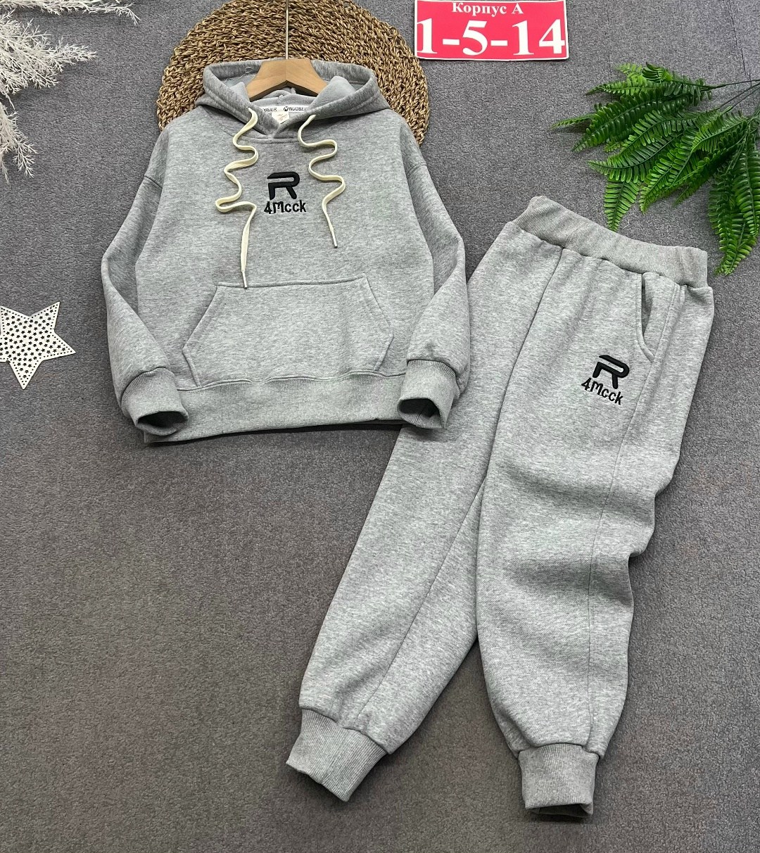 костюм спортивный,костюм спортивный для мальчика,костюм повседневный,костюм детский теплый,спортивный костюм для мальчика с начесом теплый