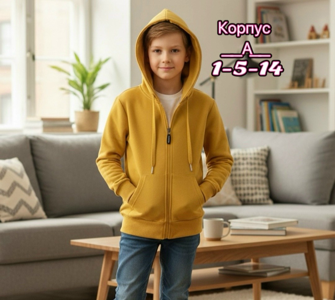 толстовка с капюшоном,толстовка для мальчика,толстовка,толстовка мужской,флисовая толстовка