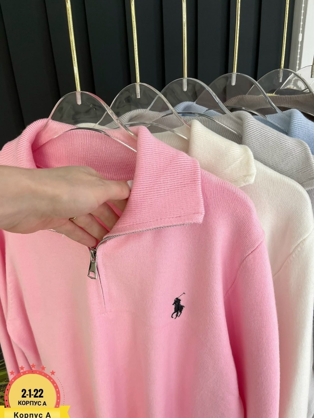 женская кофта,стильная кофта,кофта,толстовки кофта,свитшот женская