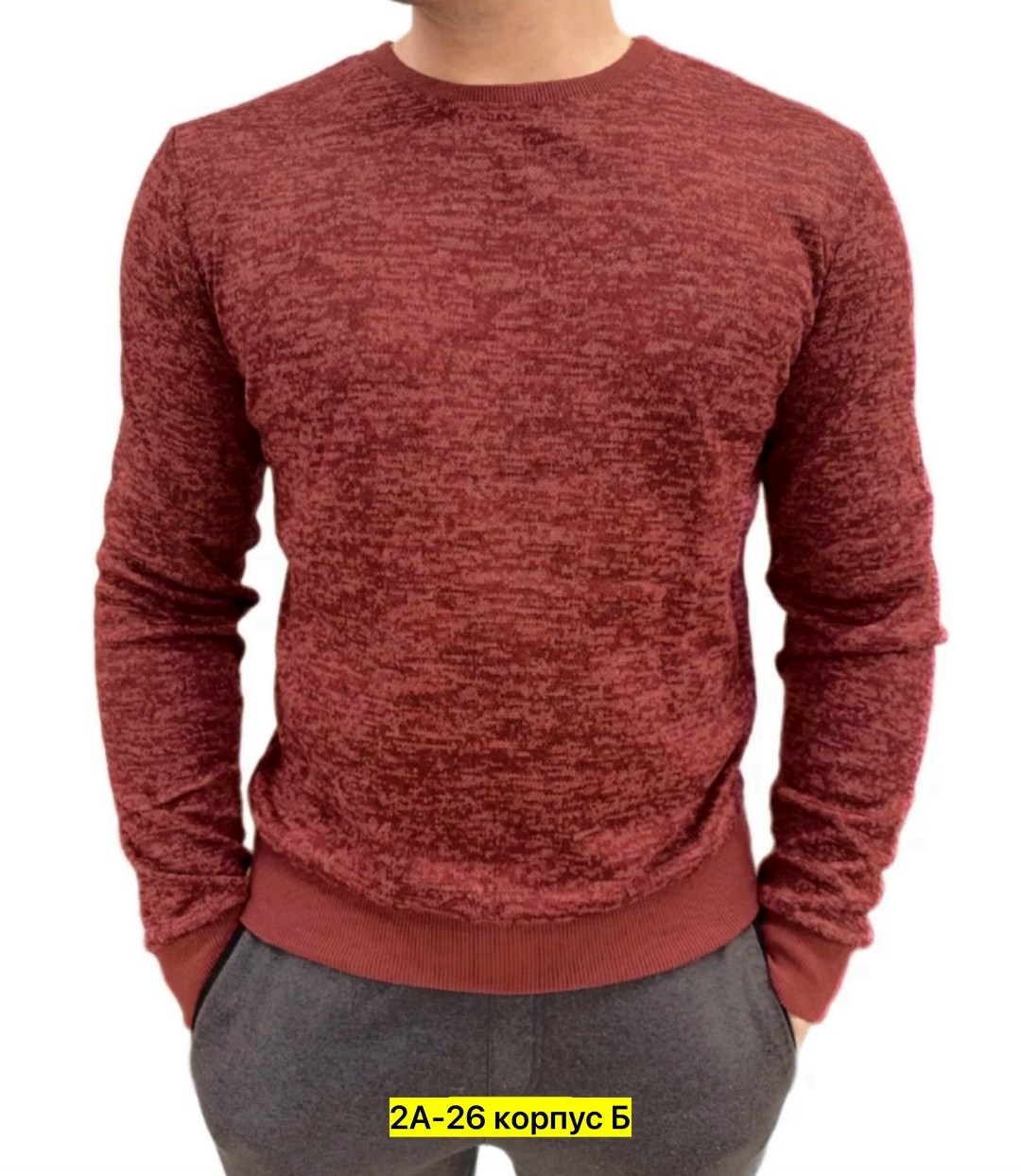 толстовки для мужчин,толстовка свитер,мужская кофта,кофта толстовка,кофта мужская джемпер