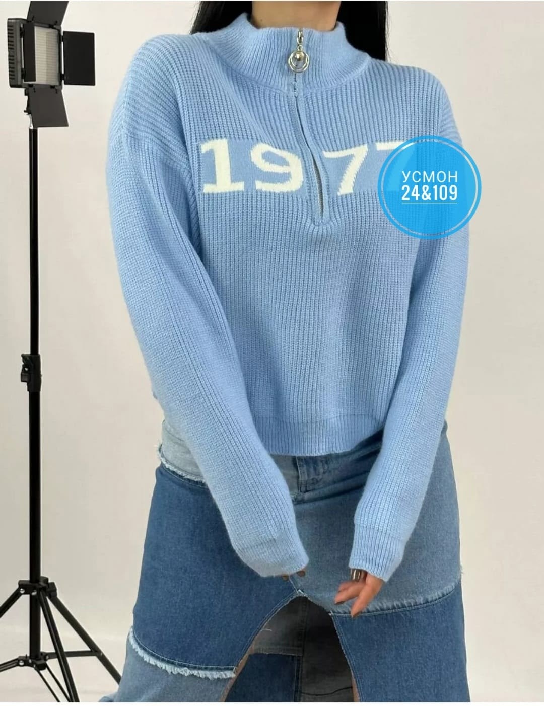 женская кофта,свитер удлиненная,вязаные свитера женские,свитер женский кофта,кофта