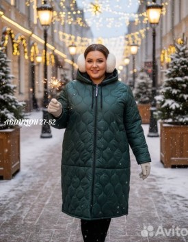 Верхняя одежда