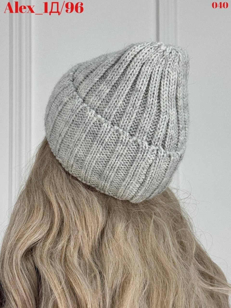 шапка женская на флисе,шапка женская с отворотом,шапка с отворотом теплая,женская шапка,шапка вязаная