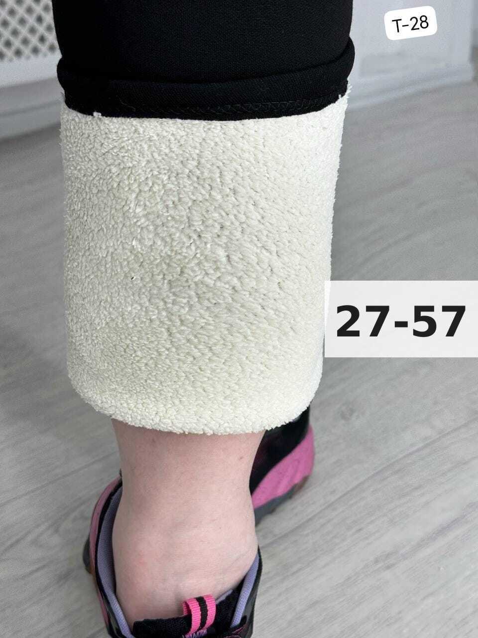 теплые леггинсы,теплые зимние женские леггинсы,леггинсы с мех,леггинсы женские,леггинсы женские теплые