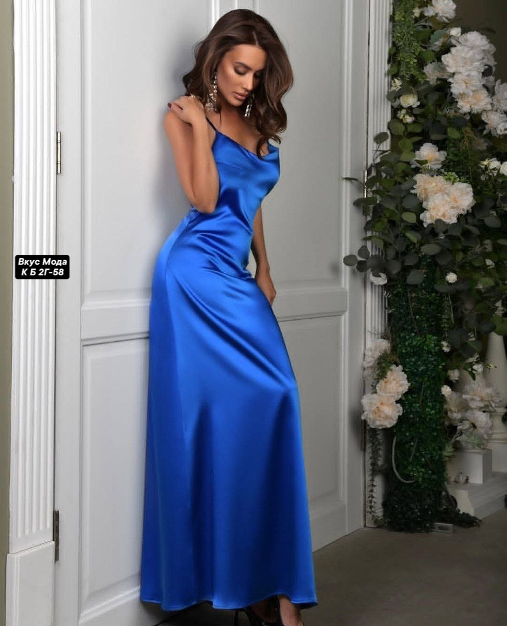 атласное платье,платье,платья элегантные,стильное платье,длинное платье