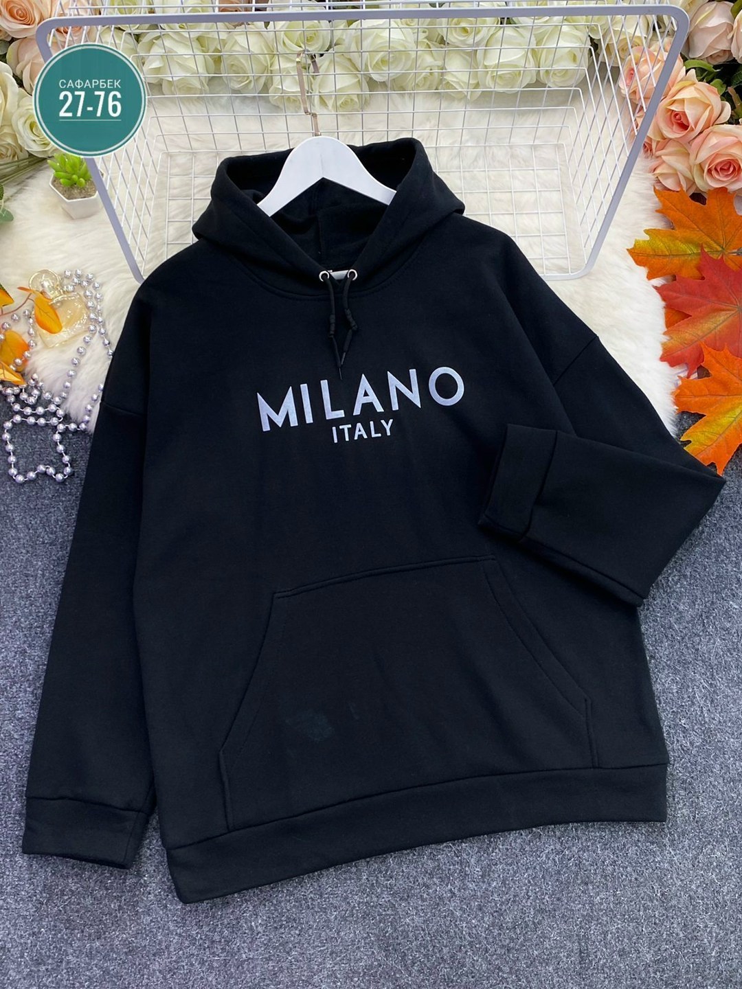 толстовка кофта,мужская толстовка,мужская толстовка с капюшоном,модная толстовка,толстовка с капюшоном и принтом