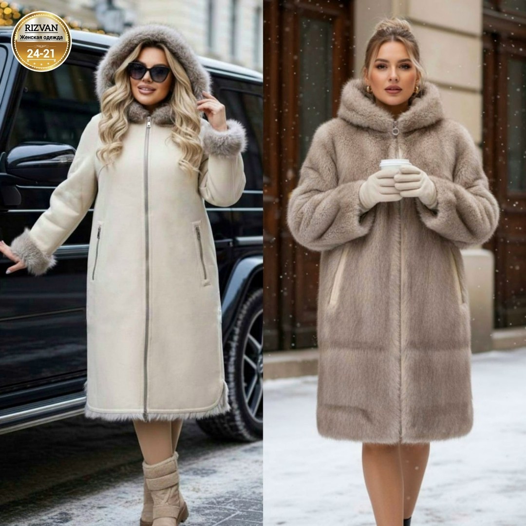 дубленка шуба зимняя двухсторонняя с капюшоном,дубленка triozima размер 62 бежевый,шуба-дубленка,двусторонняя дубленка зимняя с капюшоном sibelia,дубленка женская