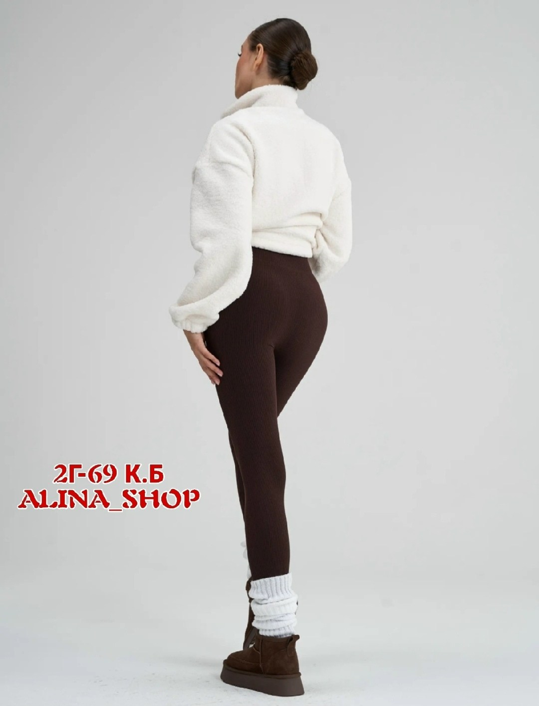 женские легинсы,женские леггинсы,оверсайз свитшот,свитшот модный,леггинсы теплая зимние