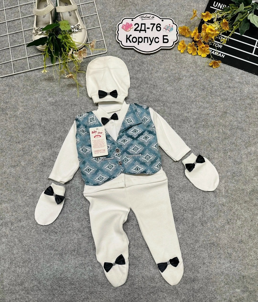 костюмчик,костюмы комплекты,костюм на выписку,детский костюм,комплект на выписку для мальчика