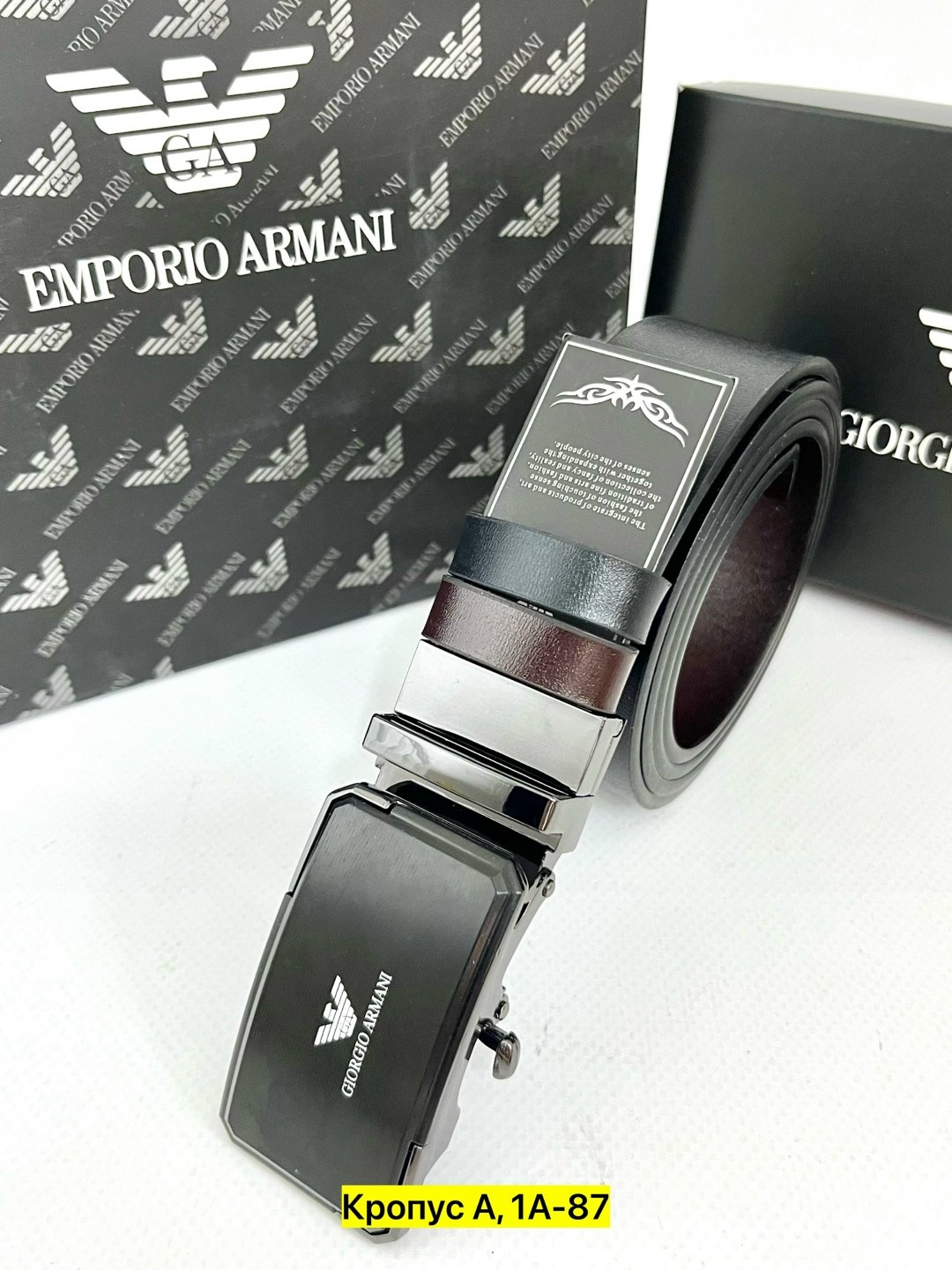 мужской ремень giorgio armani,ремень мужские,ремень emporio armani,ремень armani,ремень emporio armani rtlacc218601