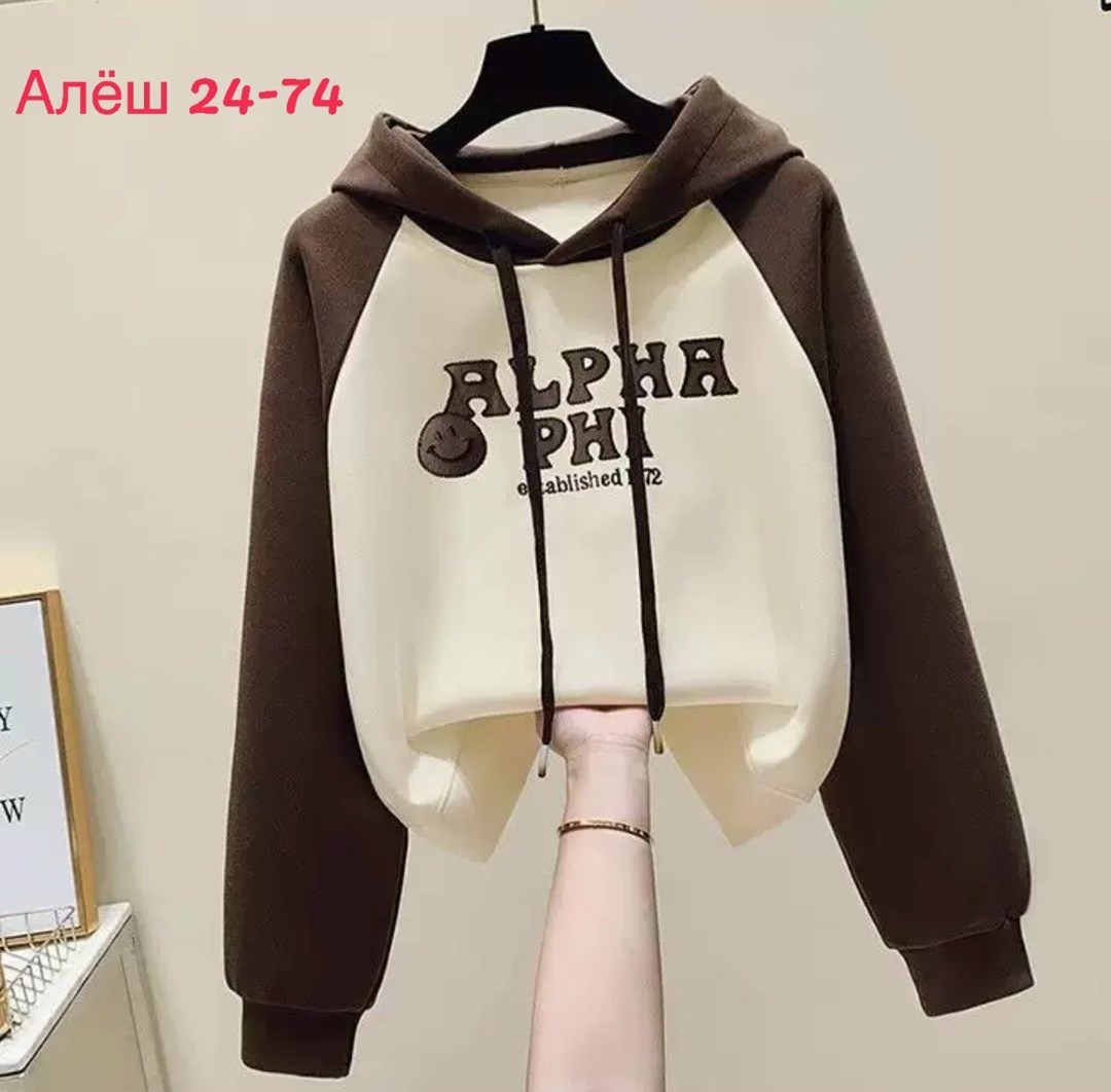 женская толстовка с капюшоном,толстовка женская,толстовка кофта,модная толстовка,толстовка теплая