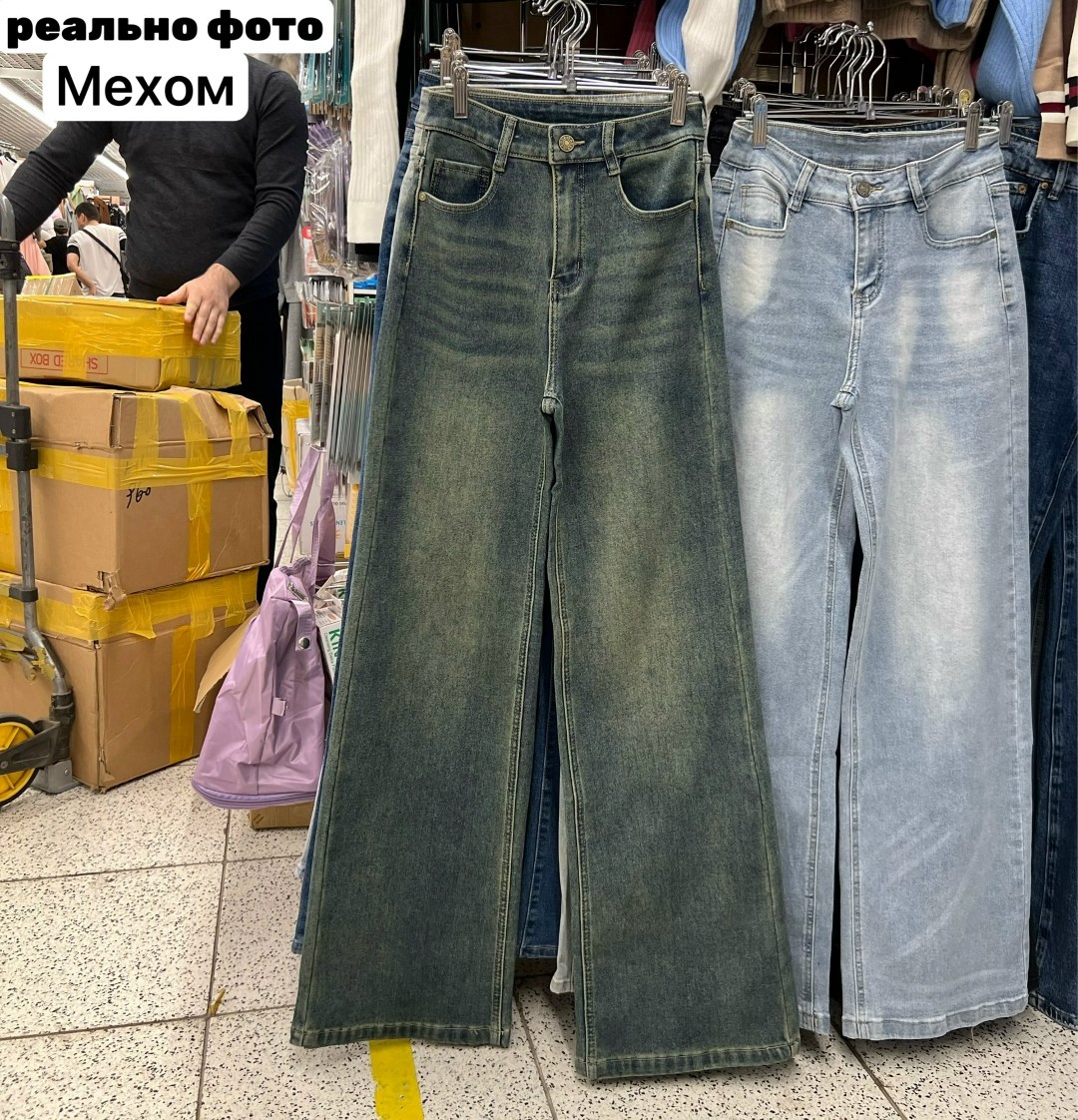 зимние джинсы,джинсы на флисе,джеггинсы утепленные,лосины джинсовые,джинсы брюки