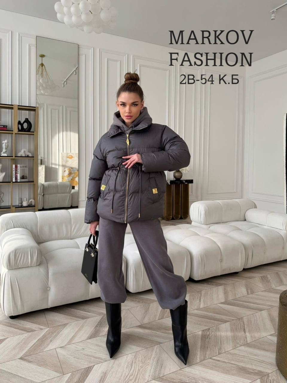 костюм женский на флисе,костюм на флисе,костюм женский теплый,стильные костюмы,стильные костюмы на флисе