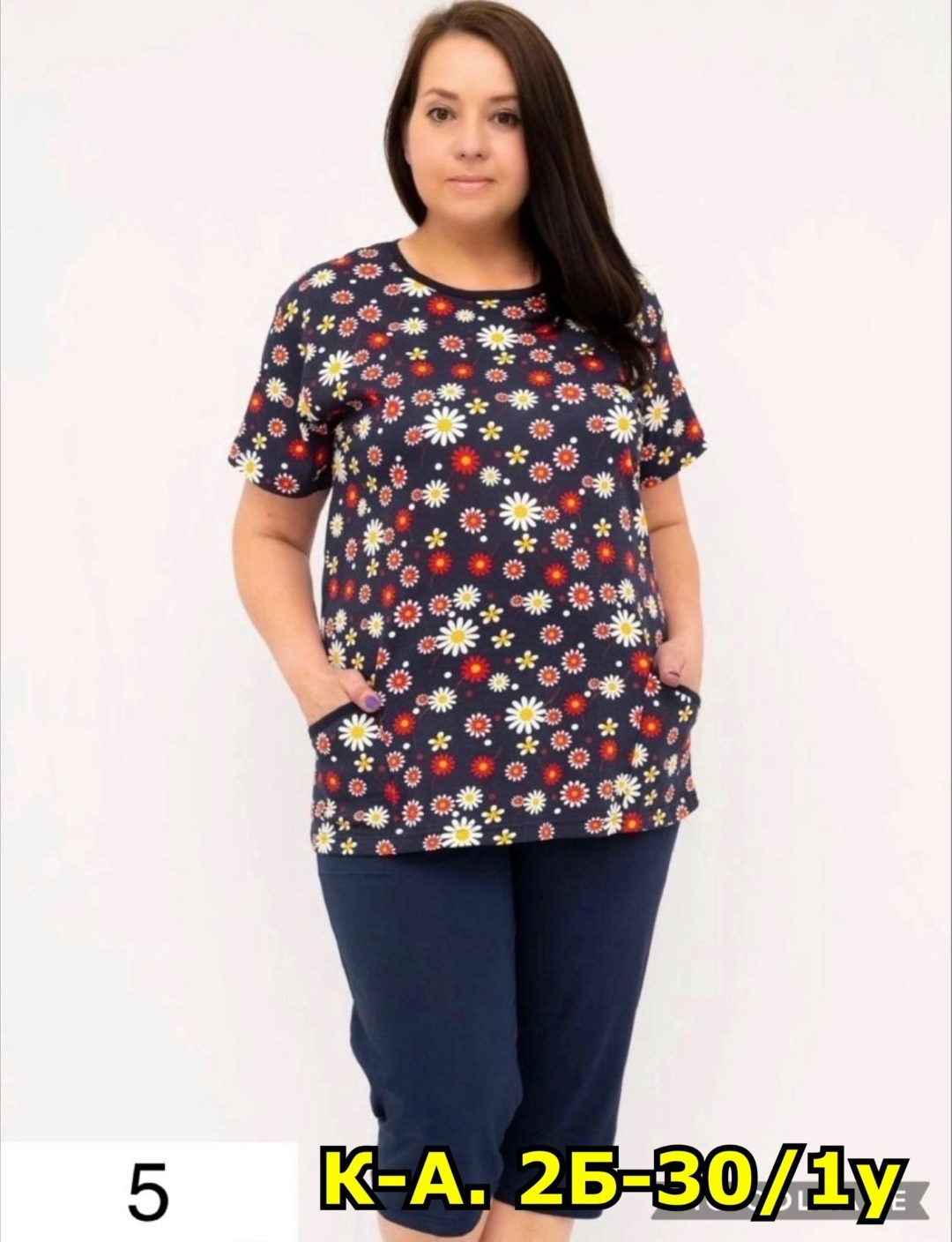 футболка больших размеров для женщин,женская футболка больших размеров,трикотажная пижама больших размеров,чебоксарский трикотаж туники,домашняя пижама больших размеров