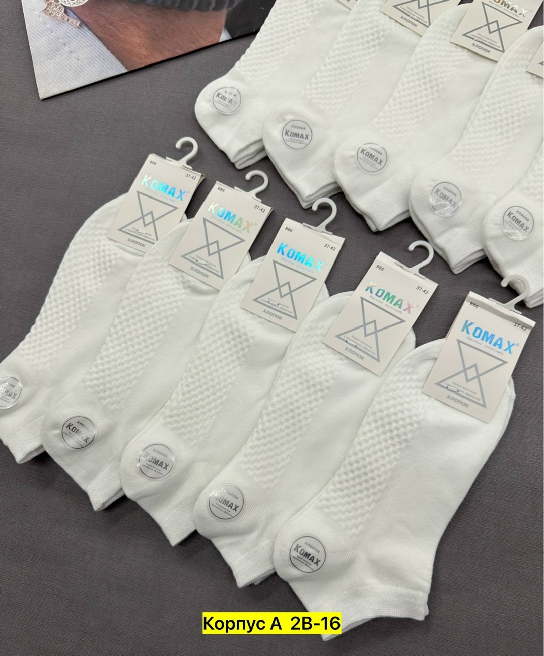 носки женские 10 пар,носки короткие набор 10 пар туркан,носки женские,носки оптом,мужские носки