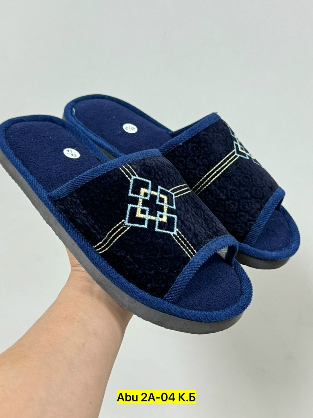 тапочки мужские домашние,тапочки мужские,домашние тапочки,тапочка домашний мужской,тапки мужские