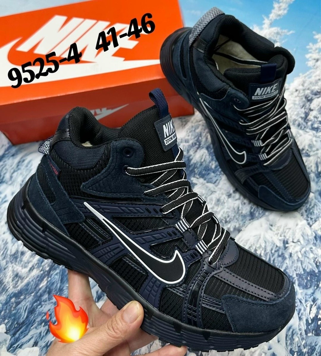 зимние кроссовки nike,зимние кроссовки nike v2k run цвет черный,зимние кроссовки nike v2k run,кроссовки для мужчин,зимние кроссовки