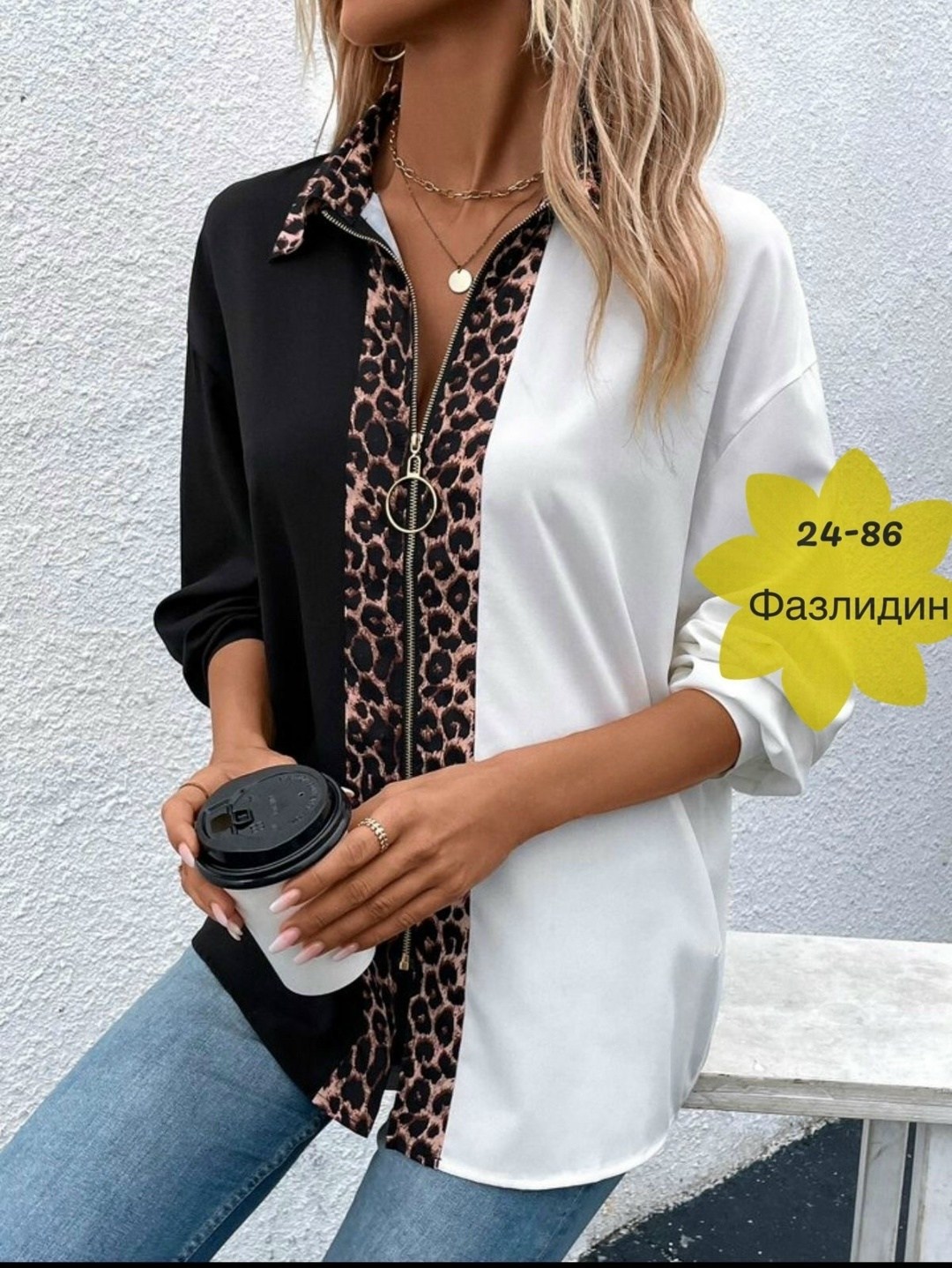 блузка модная,рубашка блузка женская,женская блузка,блузка ,рубашка блузка