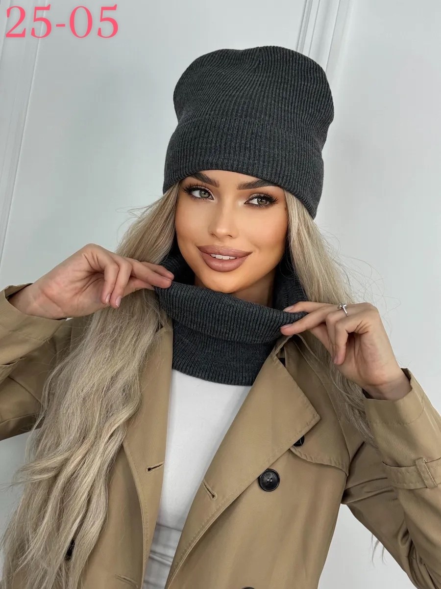 комплект шапка и снуд,комплект шапки,комплект шапка снуд женский,шапка и снуд,шапка со снудом зимняя вязаная комплект