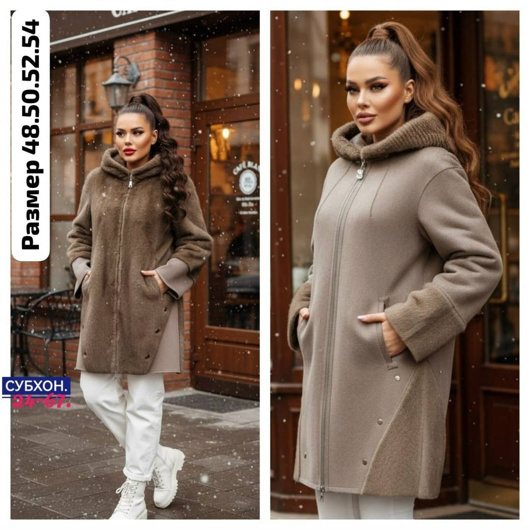 пальто комбинированное,двухсторонняя дубленка,зимняя дубленка,дубленка из натурального меха,дубленка зимняя женская