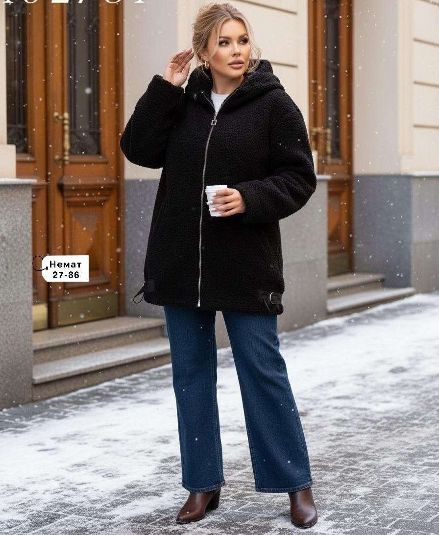 кофта теплая,кардиган барашек,куртка женская,пальто женские,куртка барашек