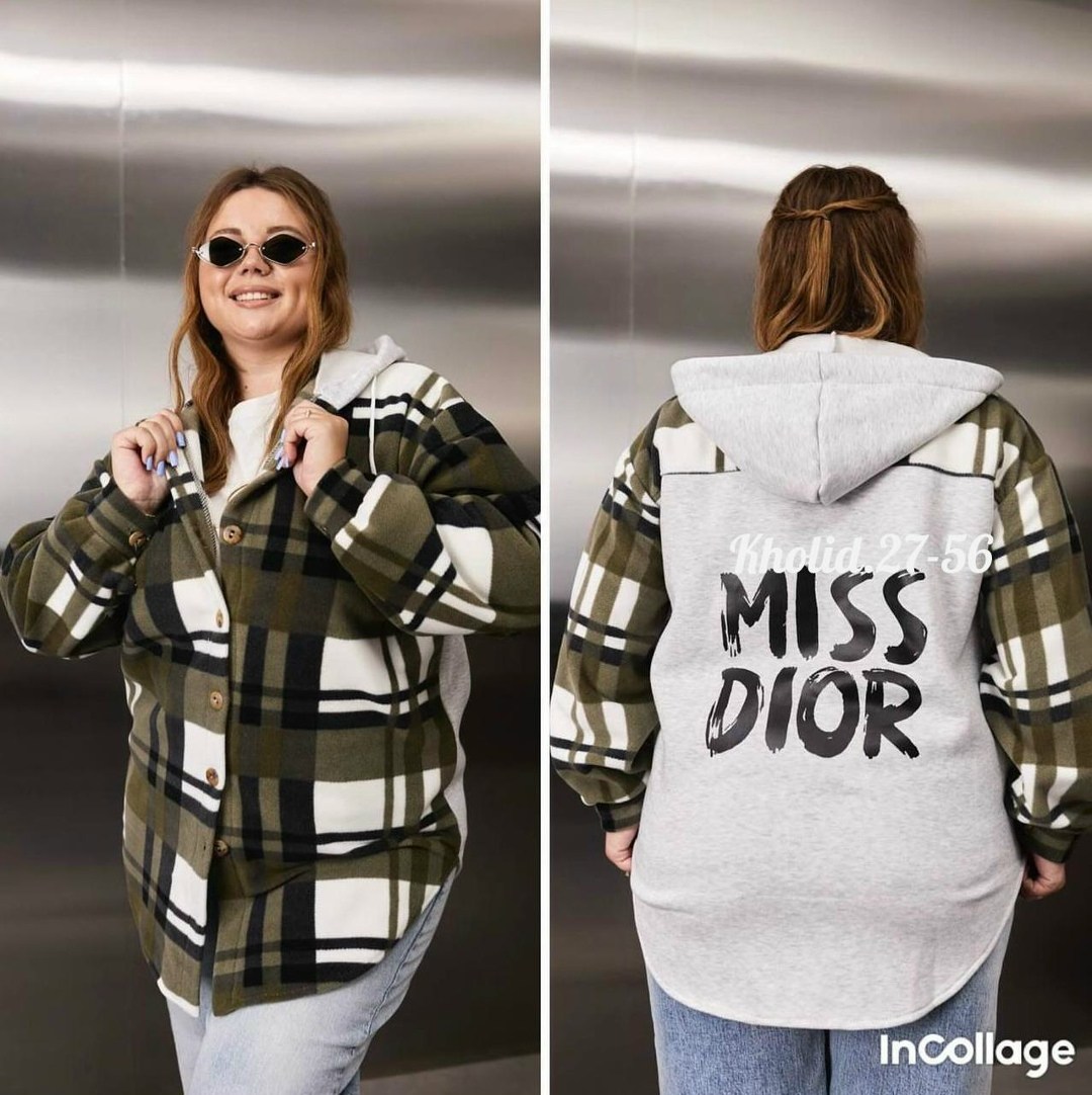 рубашка оверсайз теплая в клетку удлиненная amy store,рубашка оверсайз в клетку теплая,кофта женская,рубашка в клетку с капюшоном оверсайз,рубашка в клетку женская оверсайз теплая