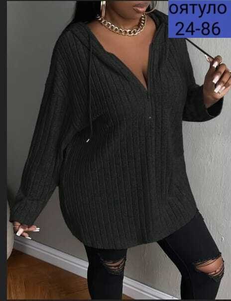 женская кофта,женские джемпера,толстовка женская,вязаный пуловер,женские толстовки большого размера