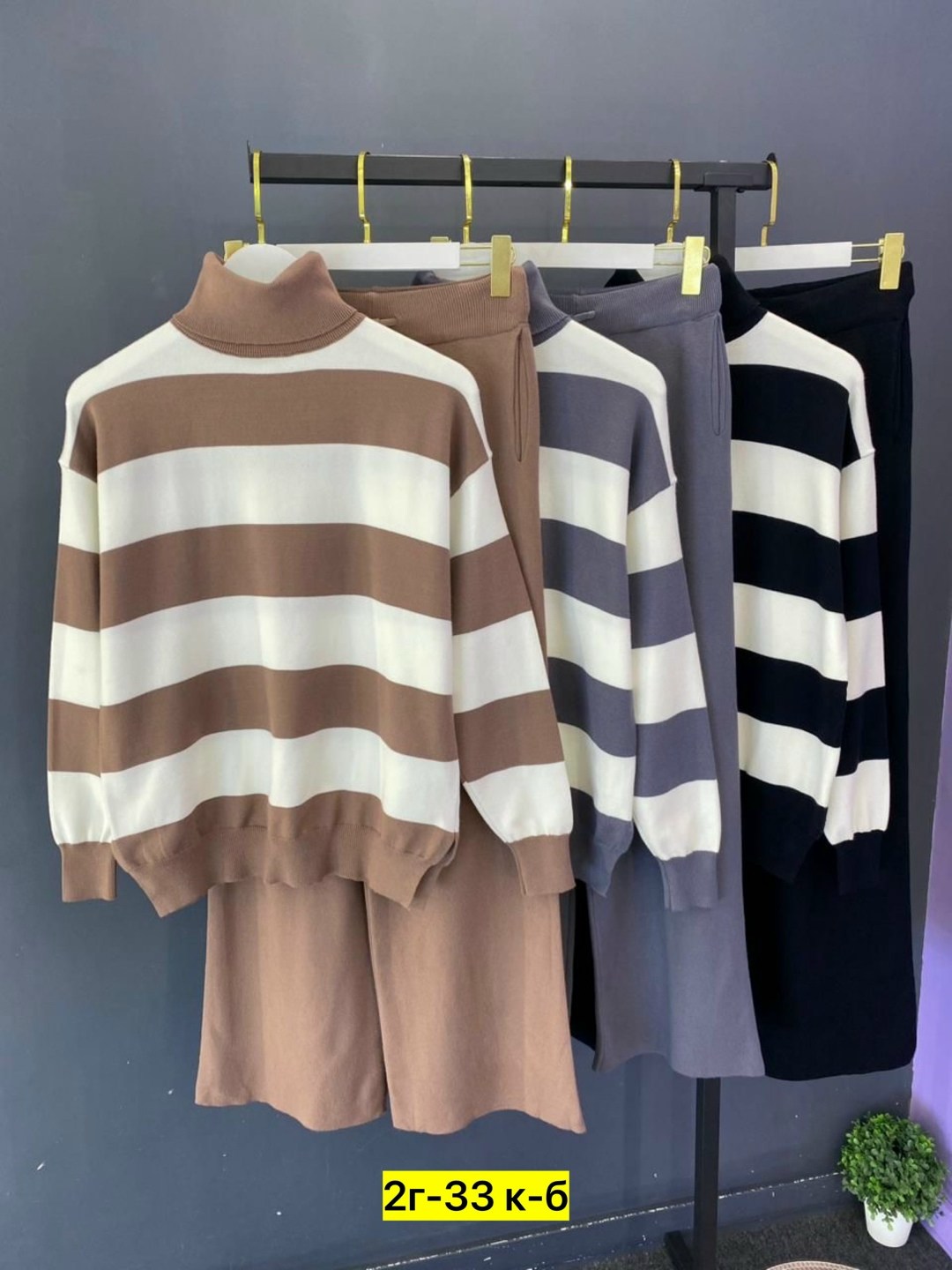 костюм кашемировый женский брючный,трикотажный костюм,костюм двойка кашемир,женские костюмы,трикотажный костюм повседневный