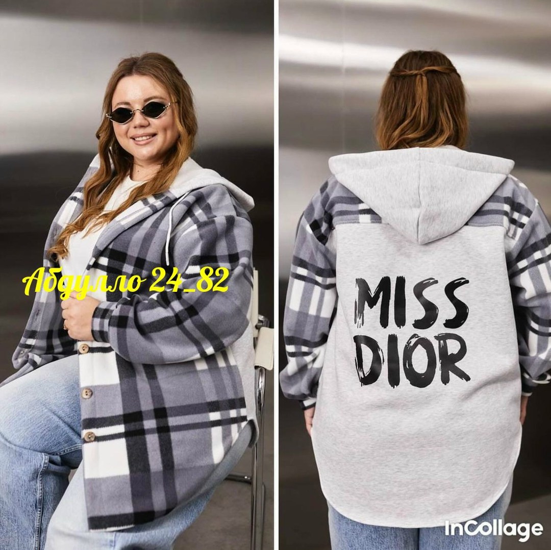 рубашка оверсайз теплая в клетку удлиненная amy store,рубашка оверсайз теплая в клетку,женская кофта,женская рубашка,рубашка теплая