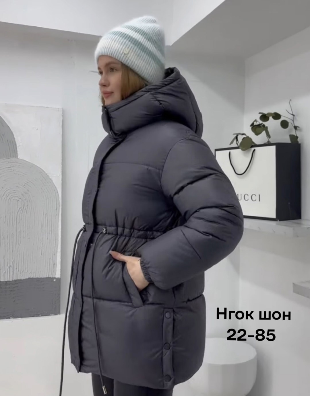 куртка женская,демисезонная куртка,женская зимняя куртка,куртка зимняя,куртка