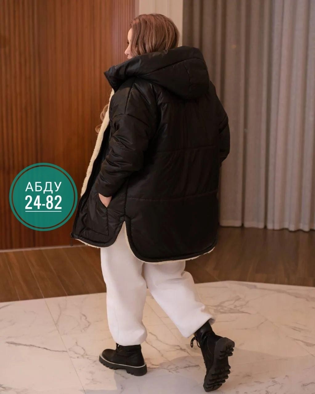 куртка,куртка женская теплая,куртка женская,куртка женская демисезонная,куртка женская большие размеры