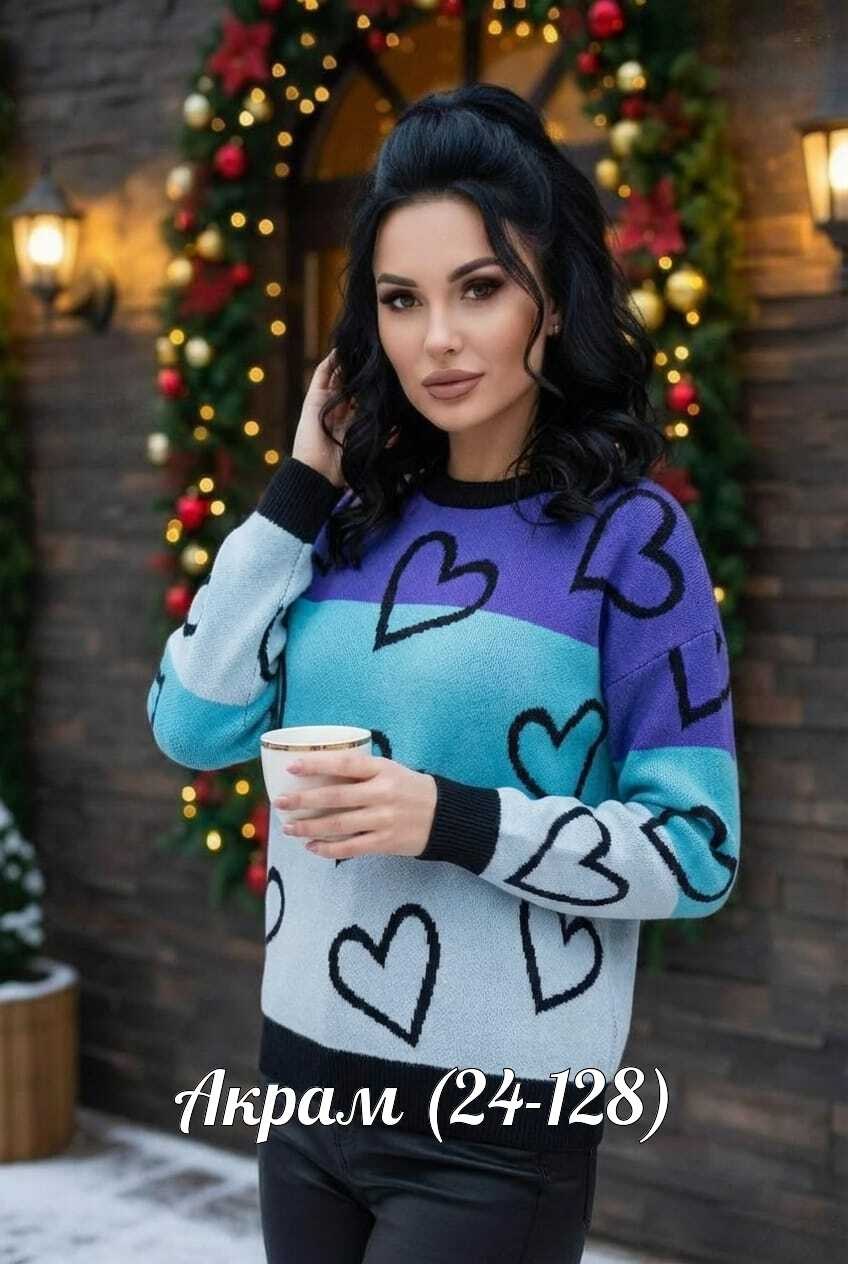 свитер женский,женская кофта,кофта теплая,свитер,джемпера женские
