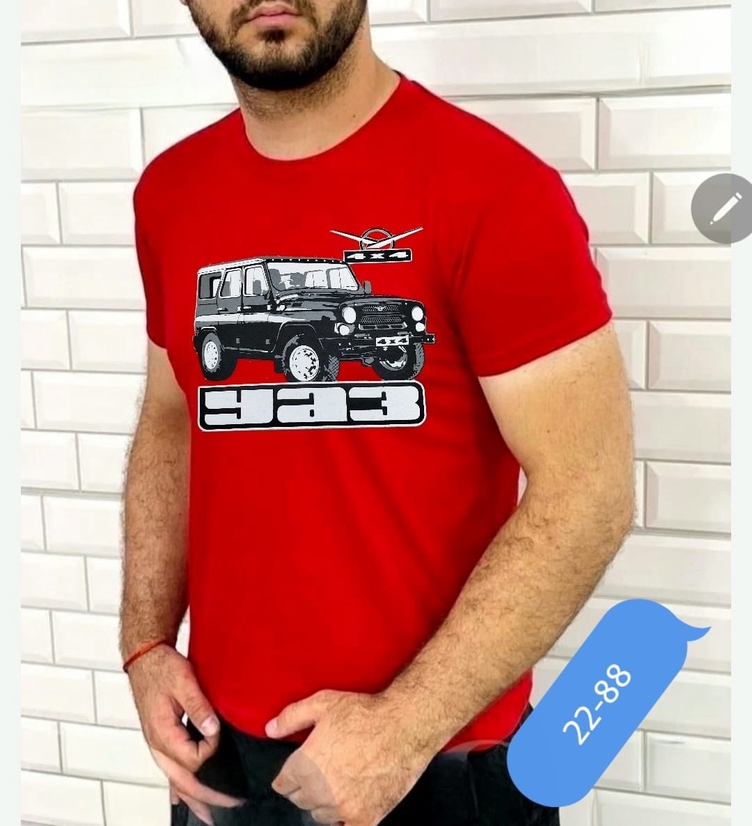 футболка мужская,футболка toyota land cruiser,мужские футболки ,мужская базовая футболка,футболка