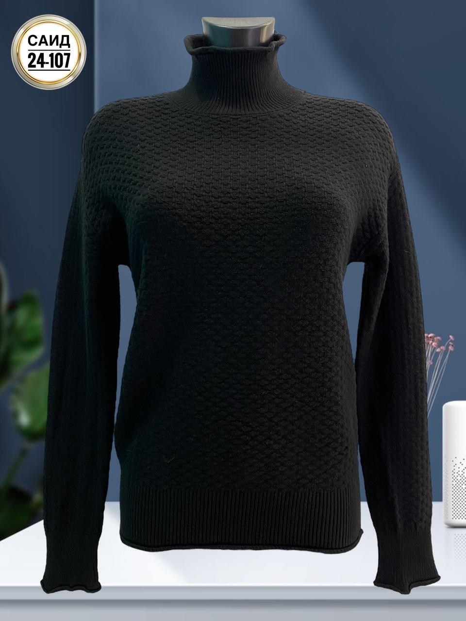 женский свитер,кофта женская,свитер женский кофта,свитер женский вязаный,джемпер женский свитер