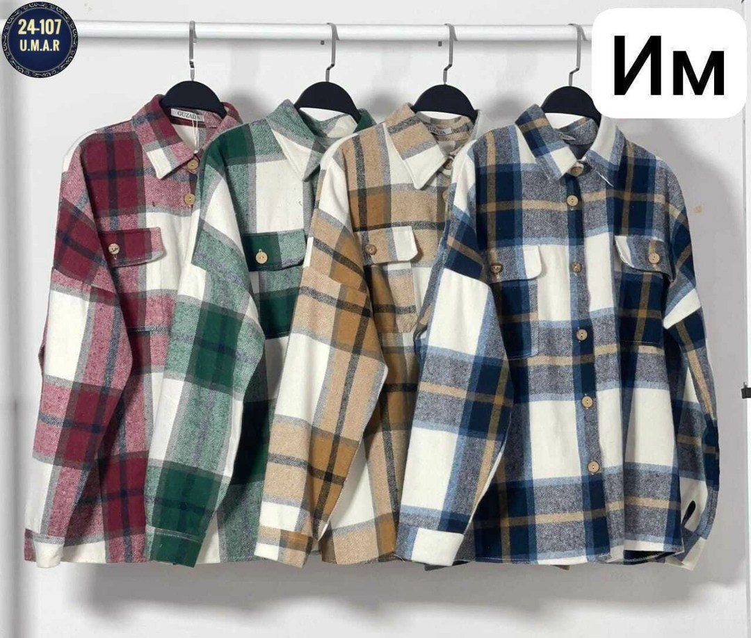 пальто в клетку,рубашка теплая в клетку оверсайз,рубашка женская в клетку утепленная,рубашка женская оверсайз в клетку,куртка в клетку