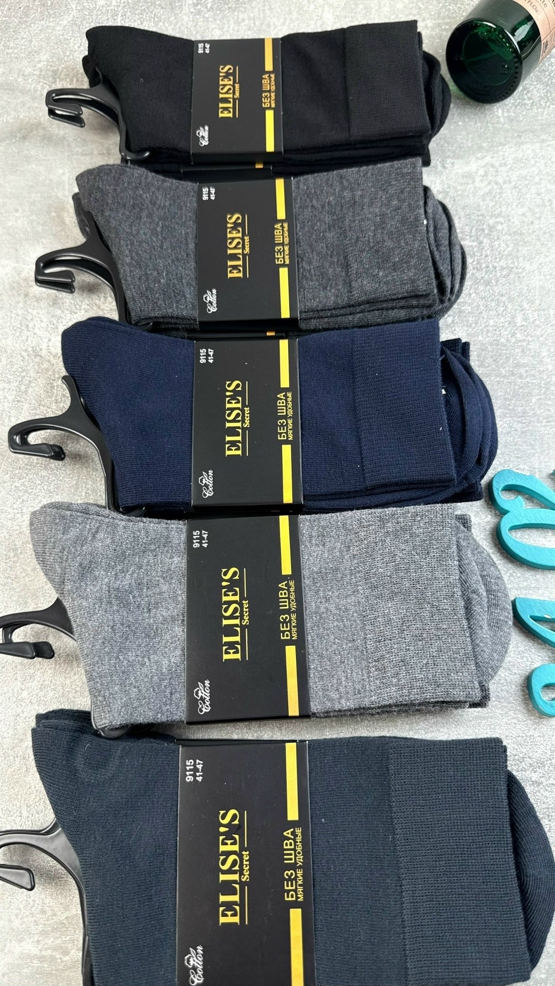 мужские носки,комплект носки мужские,носки мужские классические,носки мужские 10 пар,носки классические