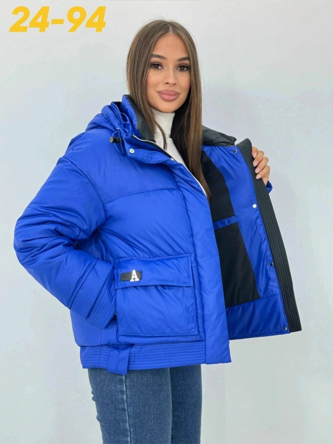 женская куртка,куртка,куртка демисезонная,куртка демисезонная женская,куртка женская зима