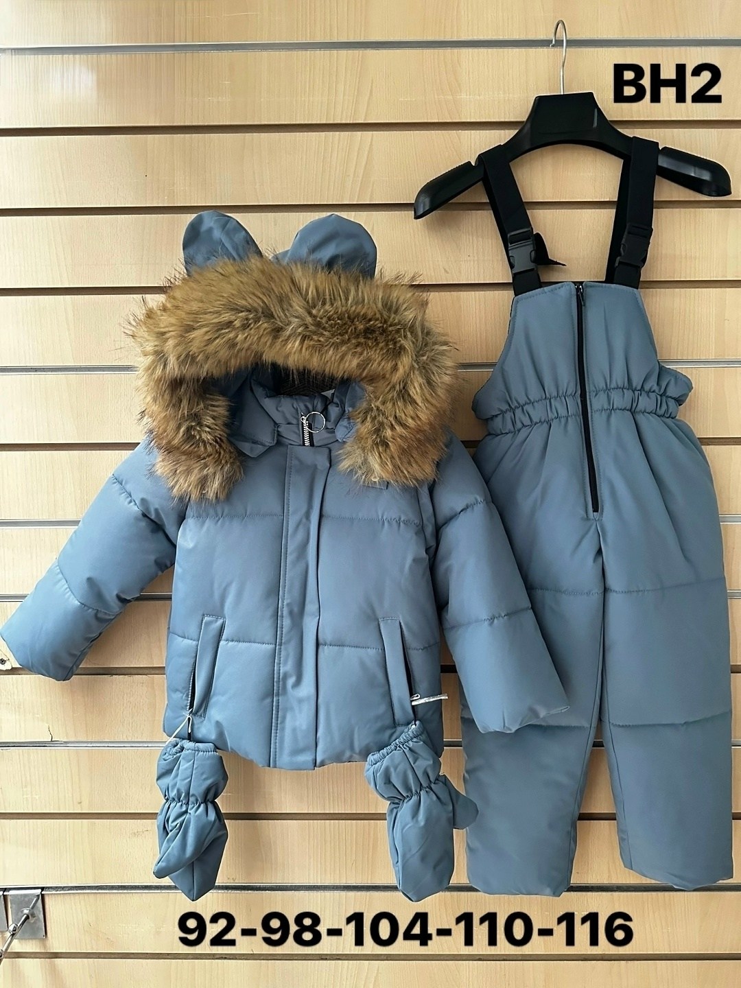 зимний костюм для девочек,зимний детский костюм,зимний комбинезон для девочек,куртка зимняя для девочек,зимние костюмы