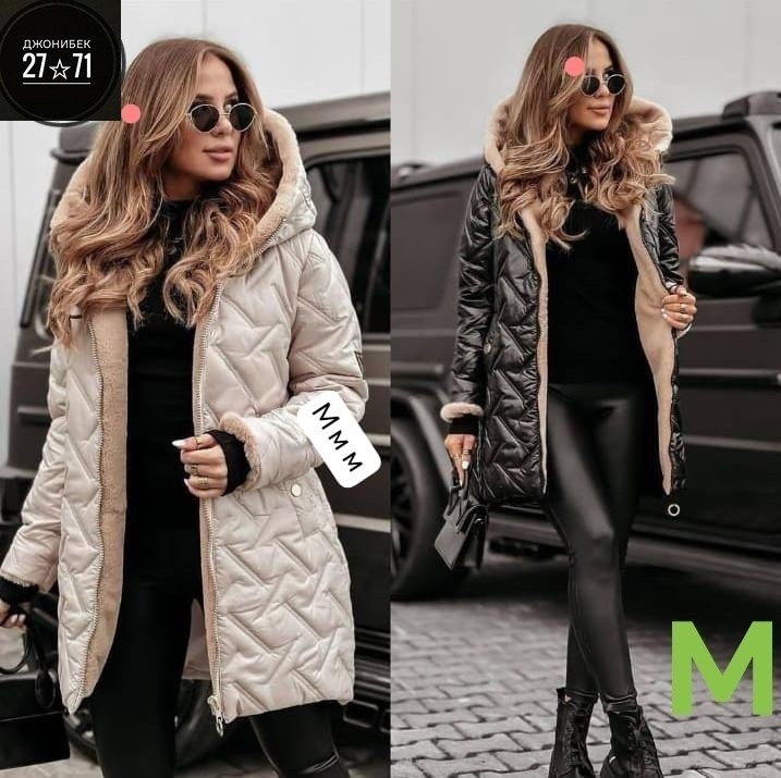 женская куртка,куртка новая зимняя женская 52-54 размер,демисезонная куртка,зимние женские куртки,зимняя куртка