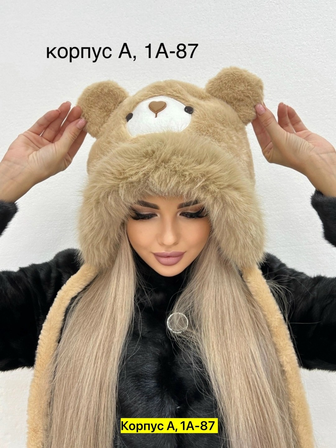 шапка ушанка меховая с ушами зимняя,шапка ушанка зимняя меховая,шапка меховая,шапка ушанка,шапка