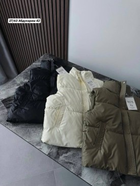 Верхняя одежда