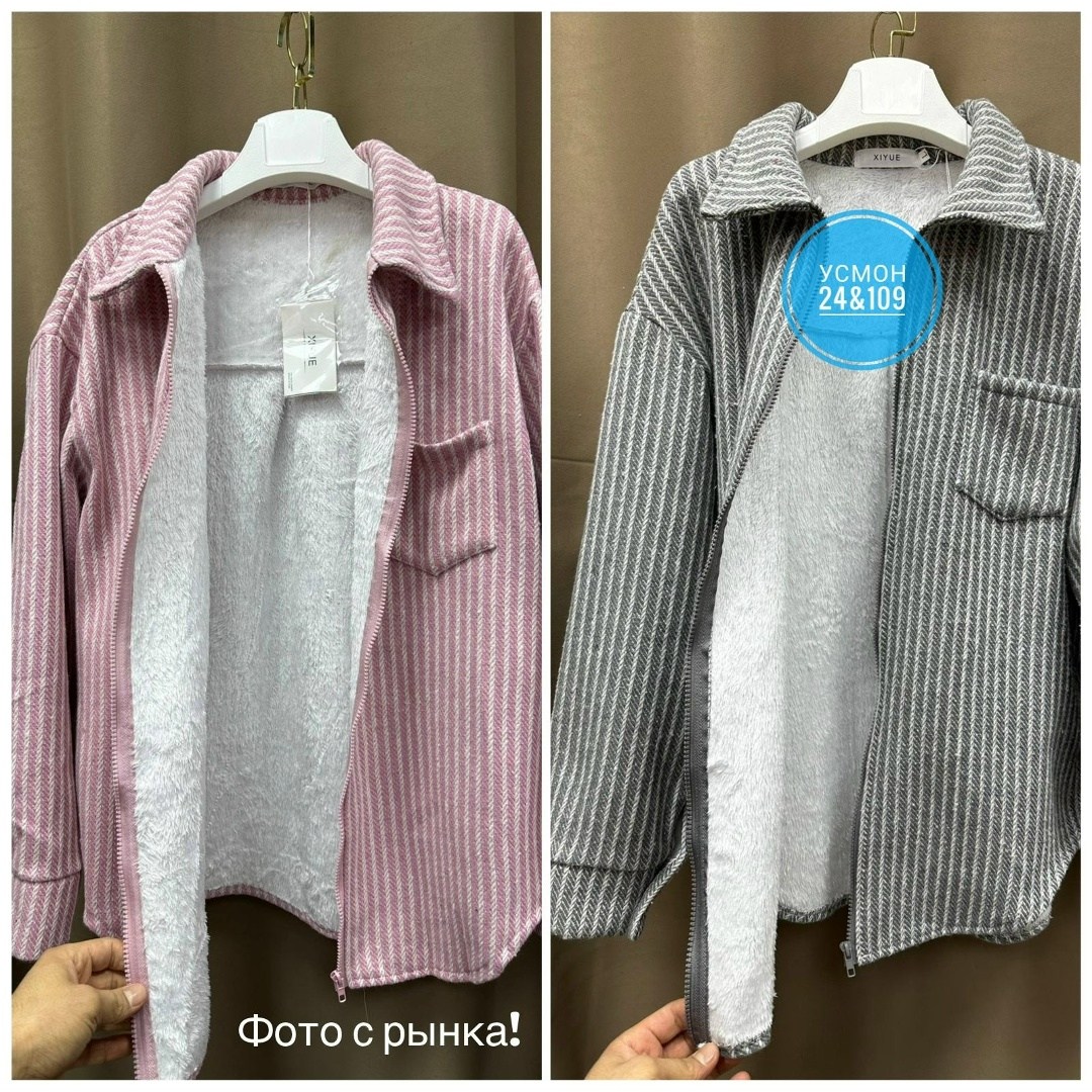 кардиган,кардиган женский,кофта кардиган,модные кардиганы,жакет для женщин
