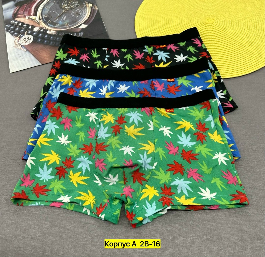 трусы мужские,трусы мужские (3 шт),трусы мужские 4 шт,упаковка трусов мужских 4 штуки,трусы мужские 2 шт